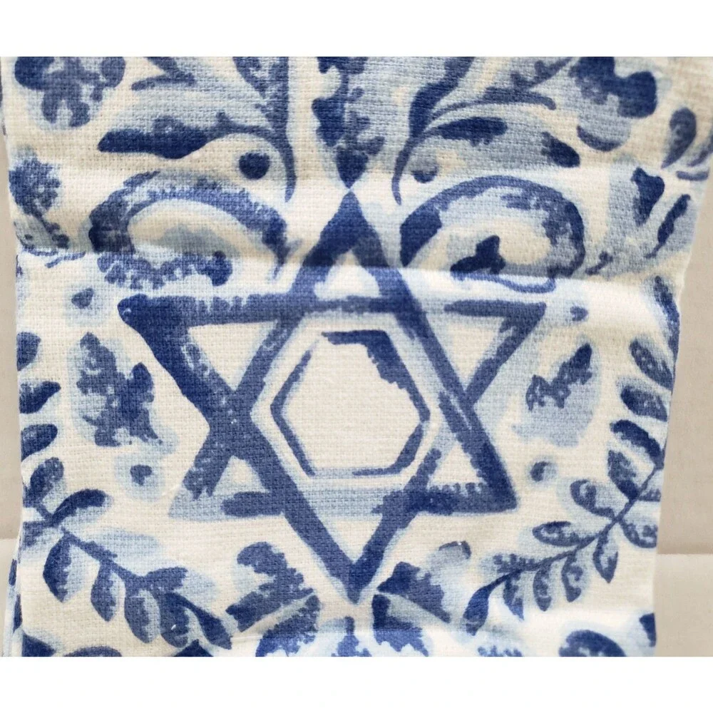 Set of 2 Same Printed Cotton Towels (16